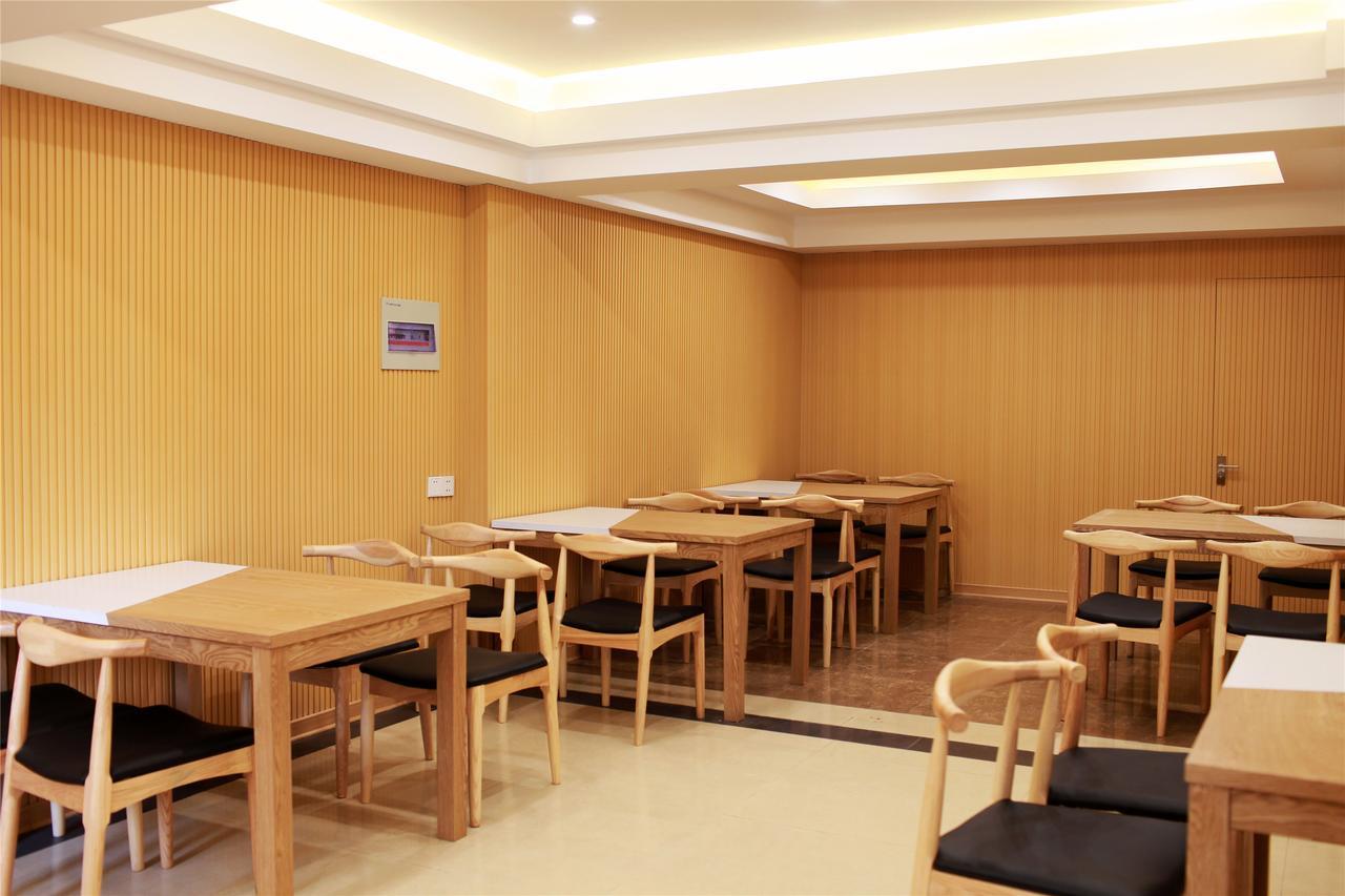 Greentree Inn Henan Kaifeng Gulou Square Express Hotel ภายนอก รูปภาพ