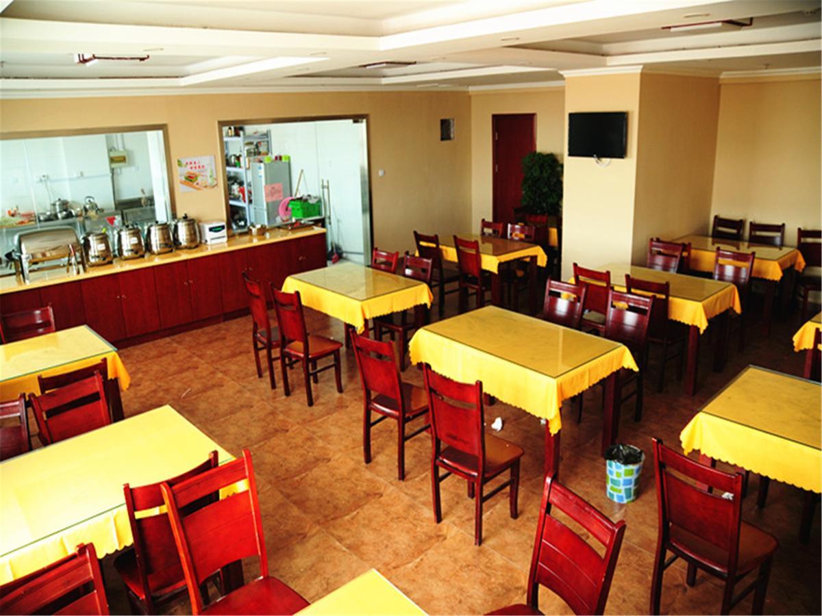 Greentree Inn Henan Kaifeng Gulou Square Express Hotel ภายนอก รูปภาพ